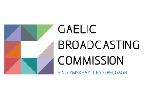 Gaelic Broadcasting Committee