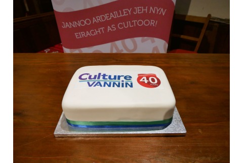 Our 40th anniversary cake